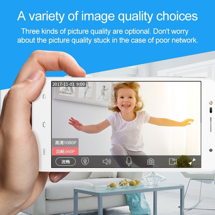 SECTEC IL-HIP291-2M-AI Intelligent Tracking Monitor Mobile Phone Remote Wireless Network Wifi Camera Cloud Storage Intelligent Shaking Head Network Camera