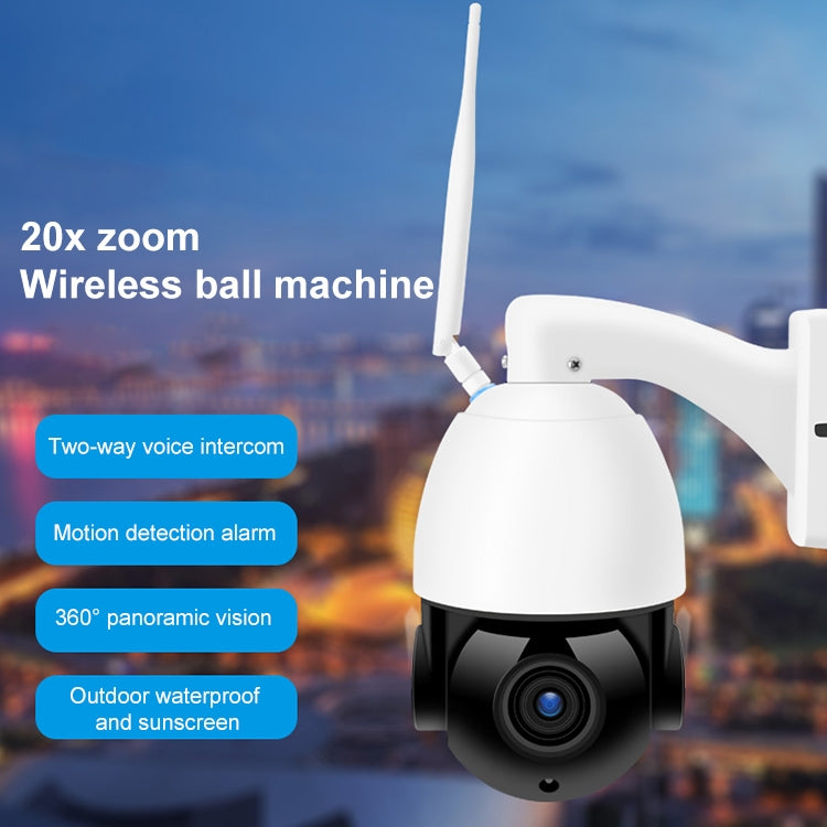 QX5 2.0 Million Pixels 1080P HD 20X Zoom Wireless WiFi Dome Smart Camera, Support Infrared Night Vision / Motion Detection / Voice Intercom / TF Card, AU Plug