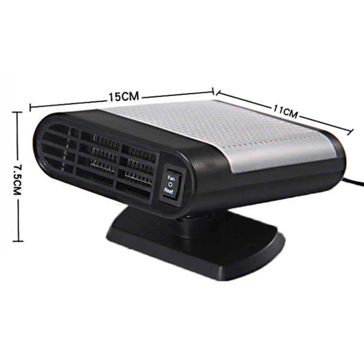 Car Heater Hot Cool Fan Windscreen Window Demister Defroster DC 12V, Purification Version