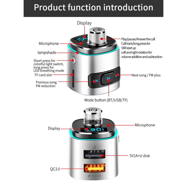 BC42 Bluetooth 5.0 Multi-function Car Colorful Atmosphere Lamp MP3 Player, Support TF Card & U Disk & FM