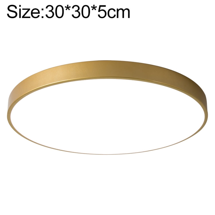 Macaron LED Round Ceiling Lamp, 3-Colors Light