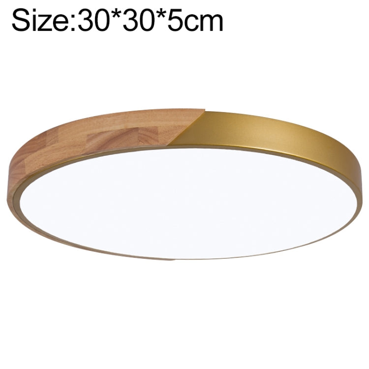 Wood Macaron LED Round Ceiling Lamp, 3-Colors Light