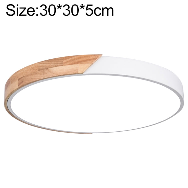 Wood Macaron LED Round Ceiling Lamp, 3-Colors Light
