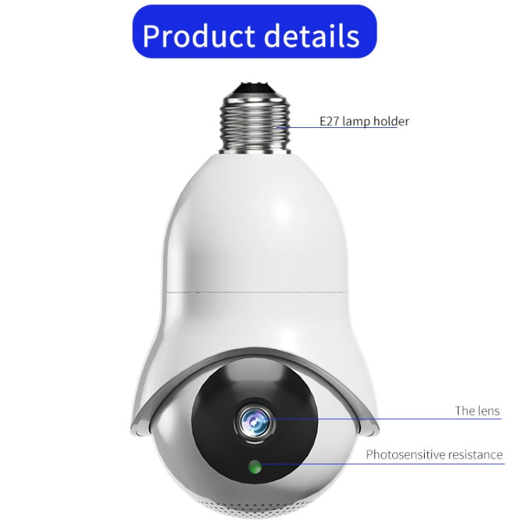 DP31 2.0MP HD Light Bulb WiFi Surveillance Camera, Support Motion Detection, Night Vision