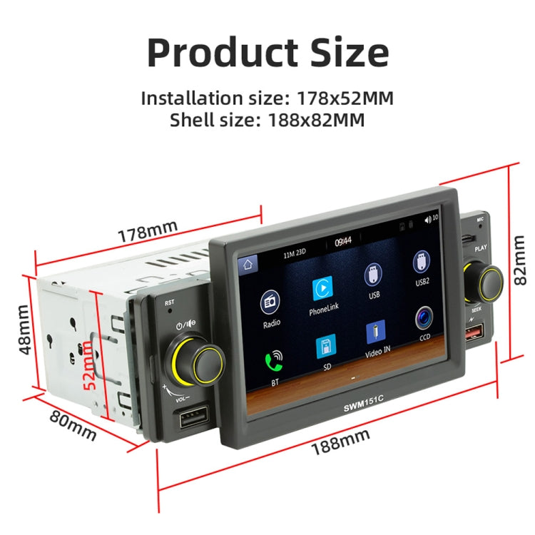 SWM151C 5 inch Portable Car MP5 Player Support CarPlay / Android Auto