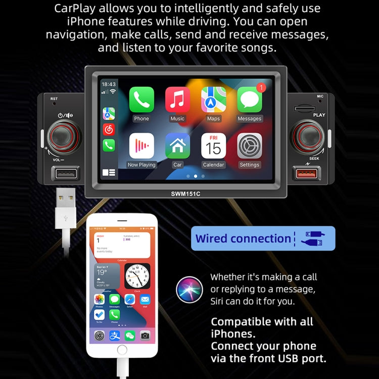 SWM151C 5 inch Portable Car MP5 Player Support CarPlay / Android Auto