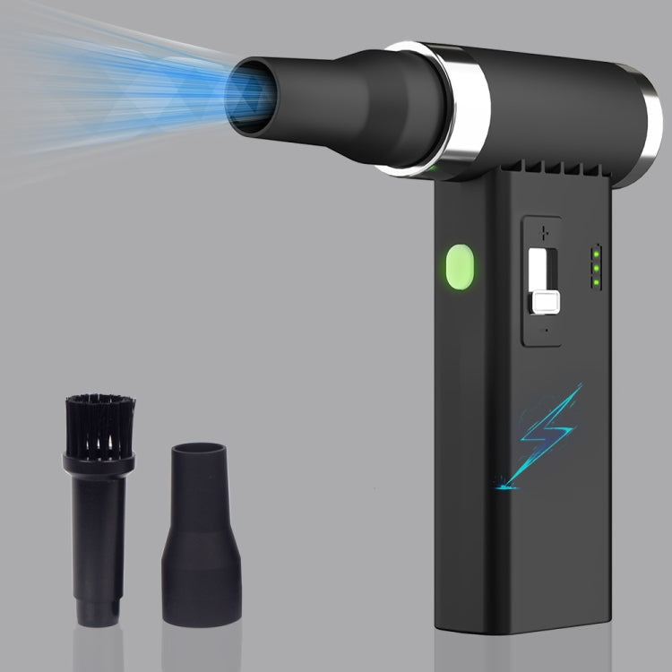 FT03 Portable Multifunctional Wireless Electric Air Duster