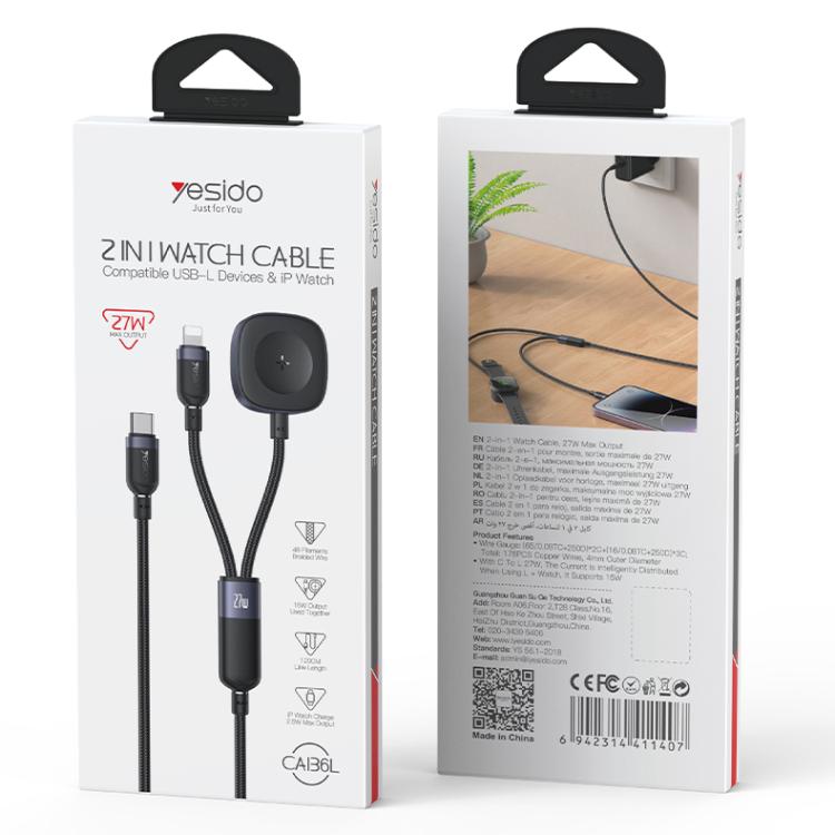 Yesido CA136L 27W USB-C / Type-C to 8 Pin & iWatch 2 in 1 Charging Cable