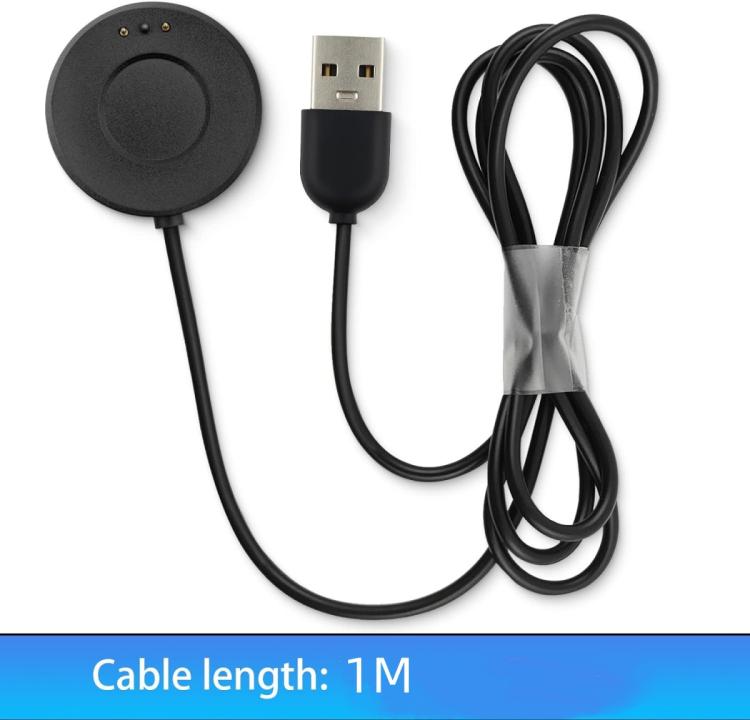 xDfind USB Interface Smart Watch Charging Cable, Length: 1m