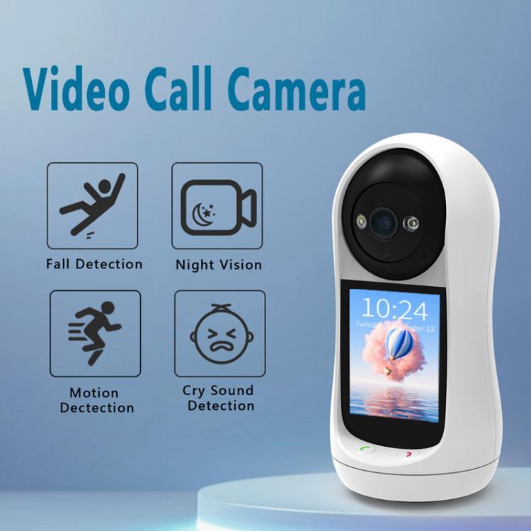V5 2MP Home HD Full Color Two-Way Video Call Camera Support One-Click Call