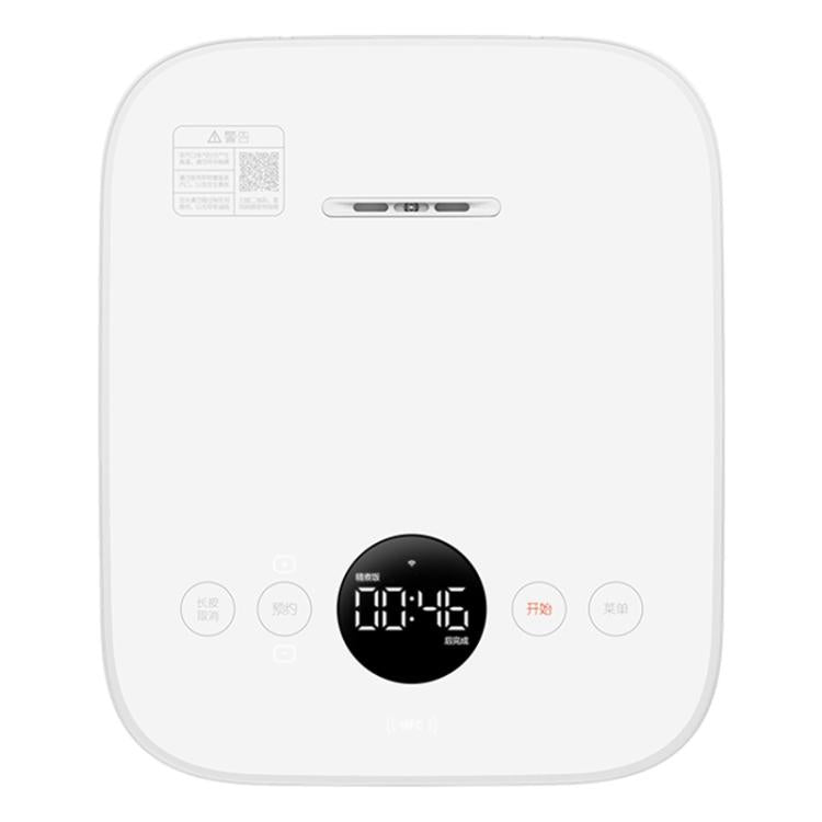 Original Xiaomi Mijia Smart Induction Heating Rice Cooker Micro-pressure version, CN Plug