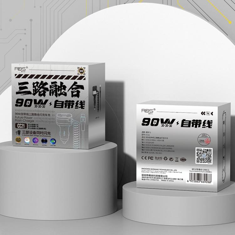 RBS CC21 90W USB-A and USB-C / Type-C Ports Car Charger with 1.2m Retractable Type-C Cable