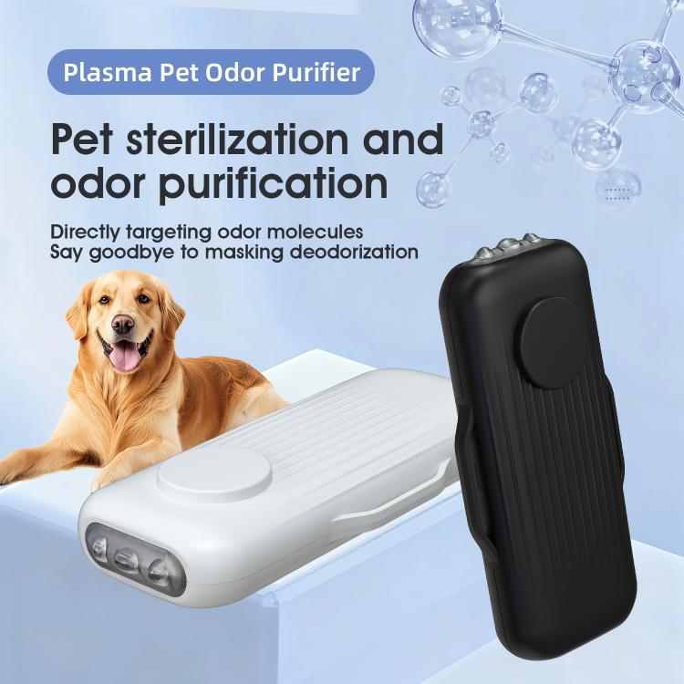 YJK150 Pet Deodorizer Plasma Odor Purifier