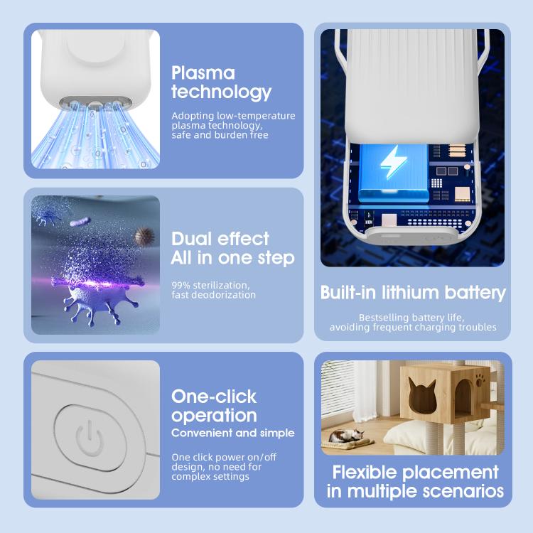 YJK150 Pet Deodorizer Plasma Odor Purifier