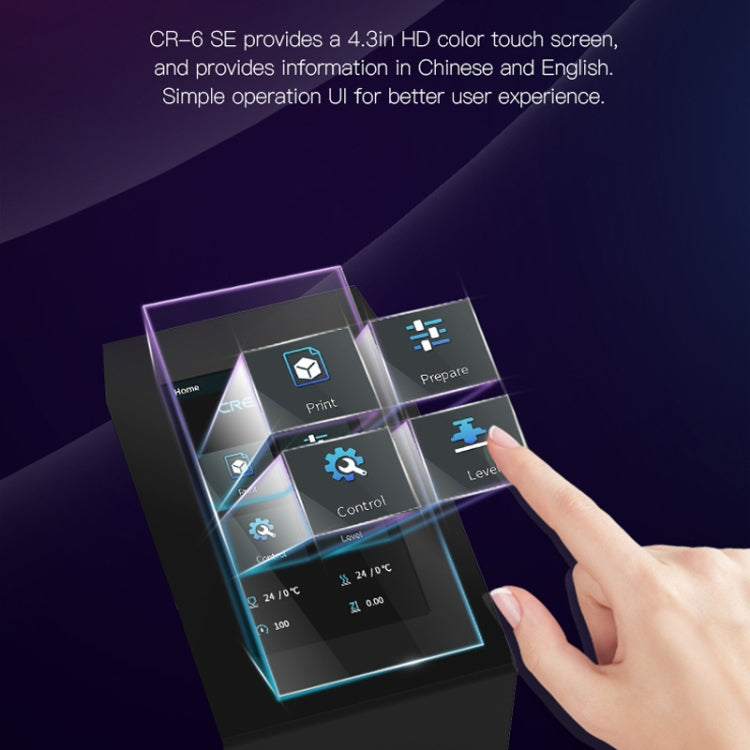 CREALITY CR-6 SE 350W Intelligent Leveling-free DIY 3D Printer, Print Size : 23.5 x 23.5 x 25cm, EU Plug