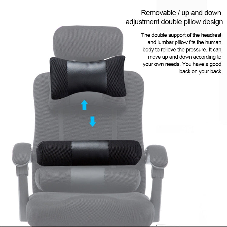 RC-10-1 Computer Chair Office Chair Home Esports Net Cloth Lifted Rotated Footrest Reclining Chair with Aluminum Alloy Feet