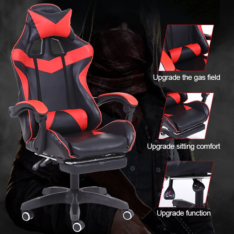 Computer Office Chair Home Gaming Chair Lifted Rotating Lounge Chair with Footrest / Nylon Feet