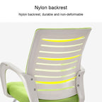 9050 Computer Chair Office Chair Home Latex Back Chair Comfortable Black Frame Desk Chair