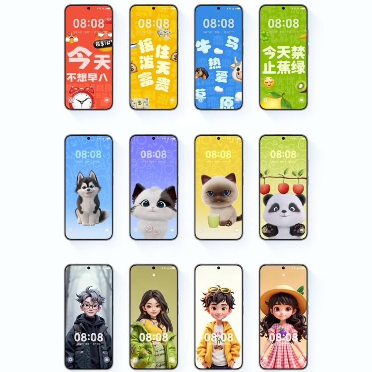 Huawei nova 14 Vitality, 12GB+512GB, Side Fingerprint Identification, 6.7 inch HarmonyOS 5.1, NFC, OTG, Not Support Google Play