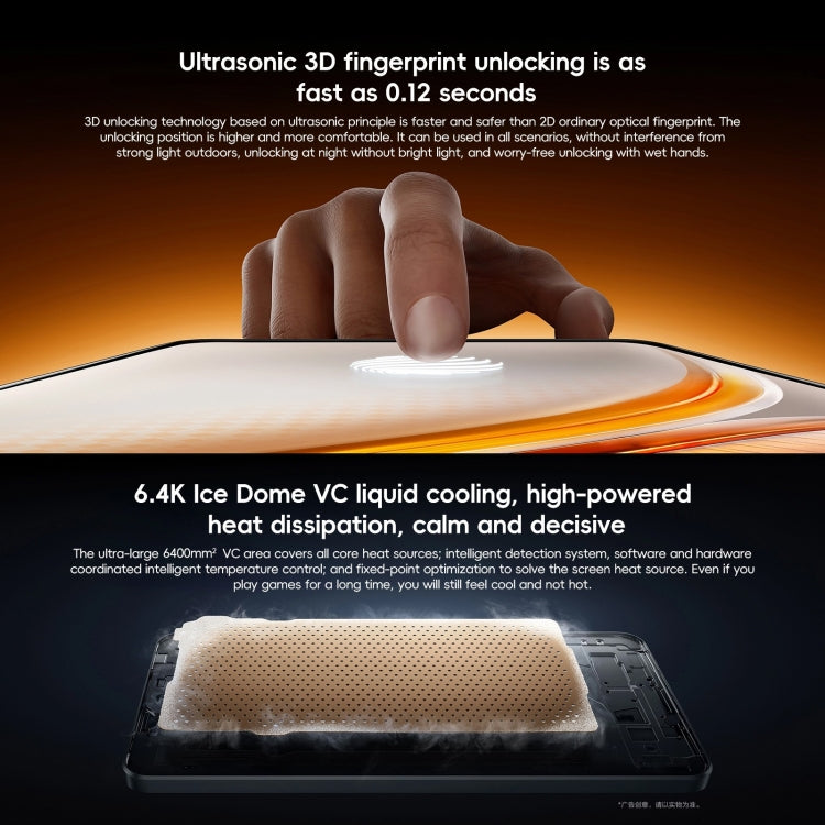 vivo iQOO Neo10, 12GB+512GB, Face ID / Screen Fingerprint Identification, 6.78 inch Android 15 OriginOS 5 Snapdragon 8 Gen 3 Octa Core, OTG, NFC, Network: 5G, Support Google Play