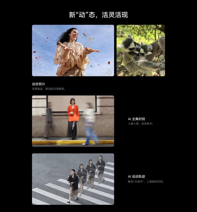 HUAWEI Pura X, 12GB+256GB, Side Fingerprint Identification, 6.3 inch + 3.5 inch HarmonyOS 5.0.1 Octa Core, NFC, OTG, Not Support Google Play