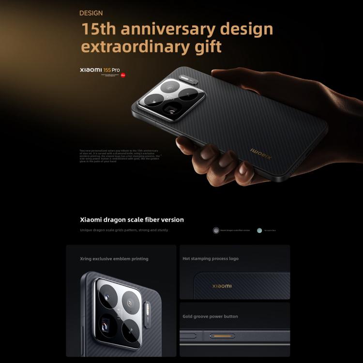 Xiaomi 15S Pro, 16GB+512GB, 3D Ultrasound Fingerprint, 6.73 inch Xiaomi HyperOS 2 Xring O1 3nm Deca-Core, NFC, Network: 5G