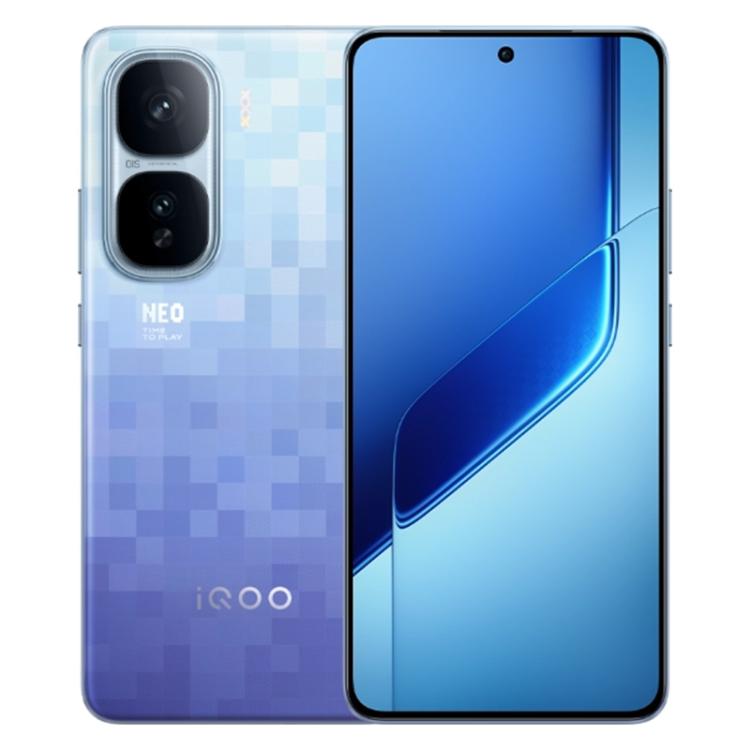 vivo iQOO Neo10 Pro+, 16GB+1TB, Screen Fingerprint, 6.82 inch Android 15 OriginOS 5 Snapdragon 8 Elite Octa Core, OTG, NFC, Network: 5G, Support Google Play