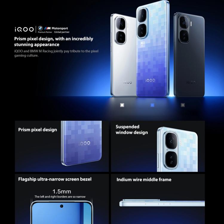 vivo iQOO Neo10 Pro+, 16GB+1TB, Screen Fingerprint, 6.82 inch Android 15 OriginOS 5 Snapdragon 8 Elite Octa Core, OTG, NFC, Network: 5G, Support Google Play