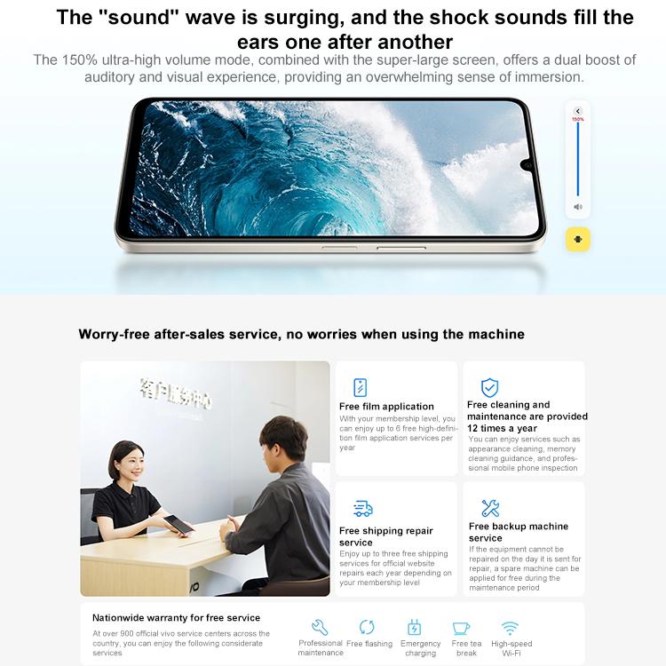 vivo Y50 5G, 4GB+128GB, Face ID / Side Fingerprint, 6.74 inch Android 15 OriginOS 5 Dimensity 6300 Octa Core, OTG, Network: 5G