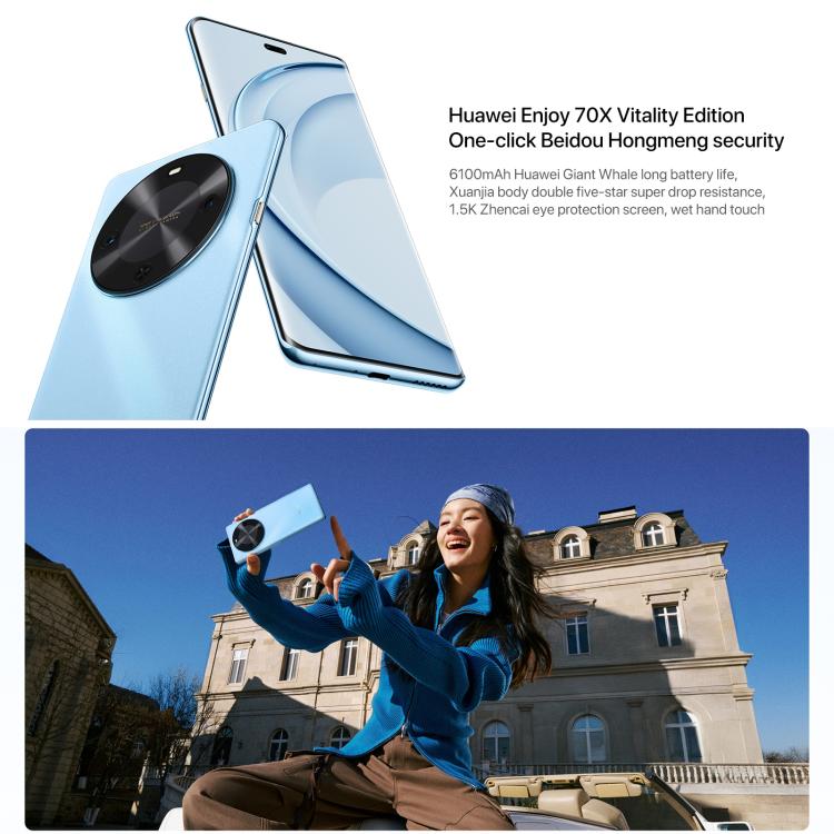 HUAWEI Enjoy 70X Vitality Edition, 8GB+256GB, Screen Fingerprint Identification, 6.78 inch HarmonyOS 4.2 Octa Core, OTG, Not Support Google Play