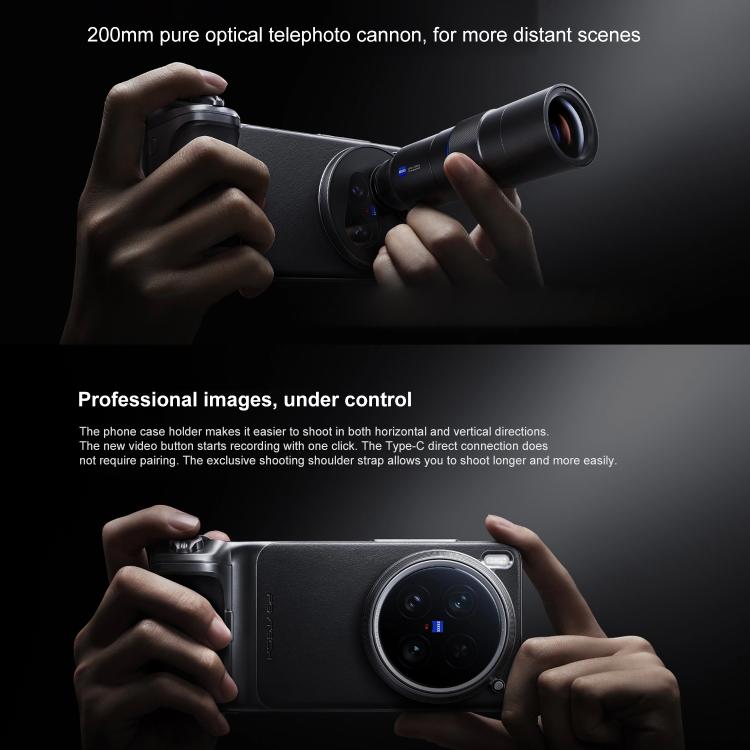 vivo X200 Ultra, 12GB+256GB, Face ID / 3D Ultrasonic Fingerprint, 6.82 inch OriginOS 5 / Android 15 Snapdragon 8 Elite Octa Core, OTG, NFC, Network: 5G, Support Google Play