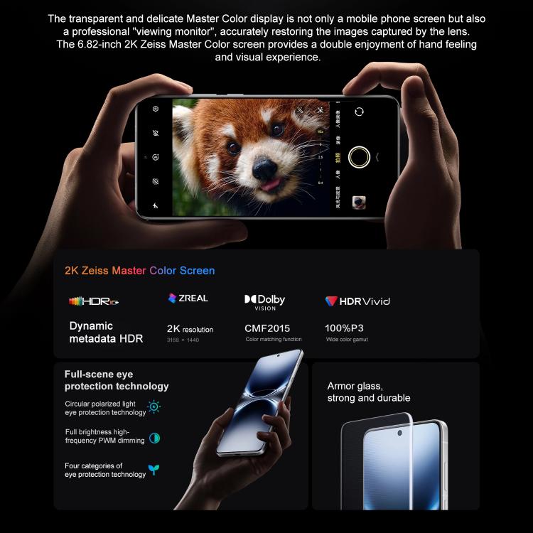 vivo X200 Ultra, 16GB+512GB, Face ID / 3D Ultrasonic Fingerprint, 6.82 inch OriginOS 5 / Android 15 Snapdragon 8 Elite Octa Core, OTG, NFC, Network: 5G, Support Google Play