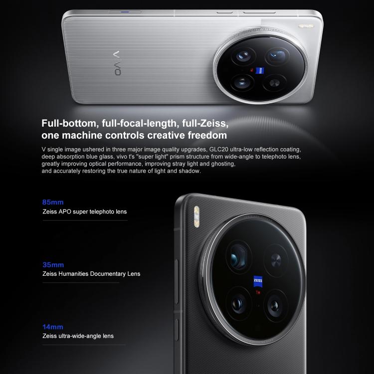 vivo X200 Ultra, 16GB+512GB, Face ID / 3D Ultrasonic Fingerprint, 6.82 inch OriginOS 5 / Android 15 Snapdragon 8 Elite Octa Core, OTG, NFC, Network: 5G, Support Google Play