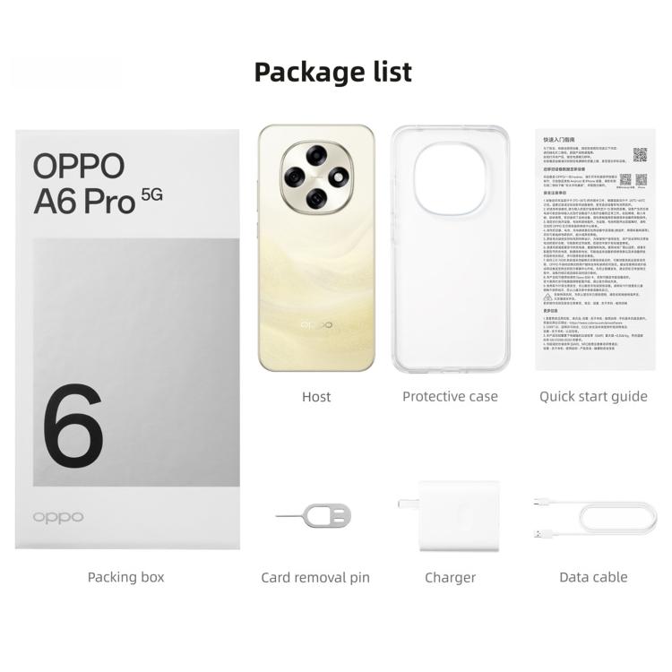 OPPO A6 Pro 5G, 16GB+512GB, Screen Fingerprint, 6.57 inch ColorOS 15 Android 15 Dimensity 7300 Octa Core, NFC, OTG, Network: 5G
