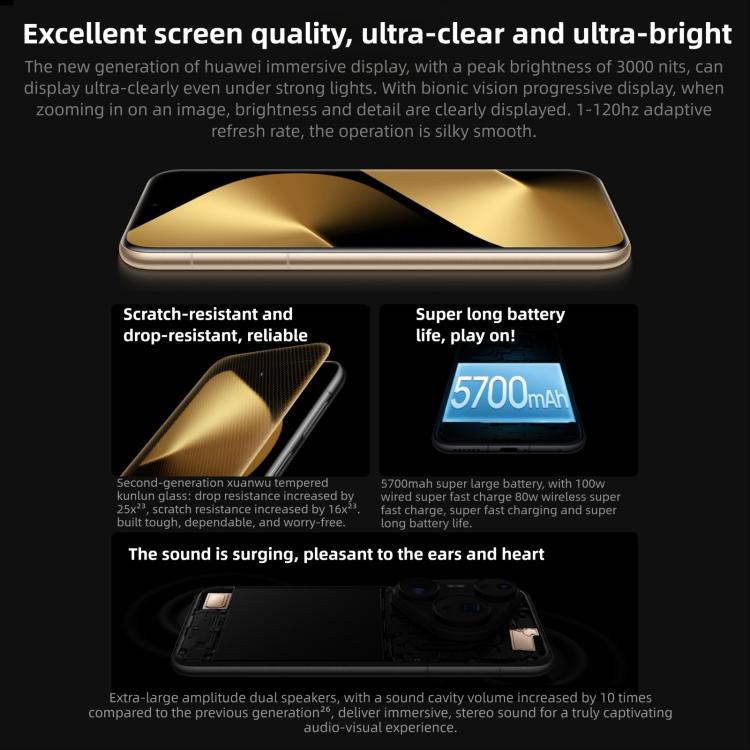 HUAWEI Pura 80 Ultra, 16GB+512GB, Side Fingerprint Identification, 6.8 inch HarmonyOS 5.1, NFC, OTG, Not Support Google Play