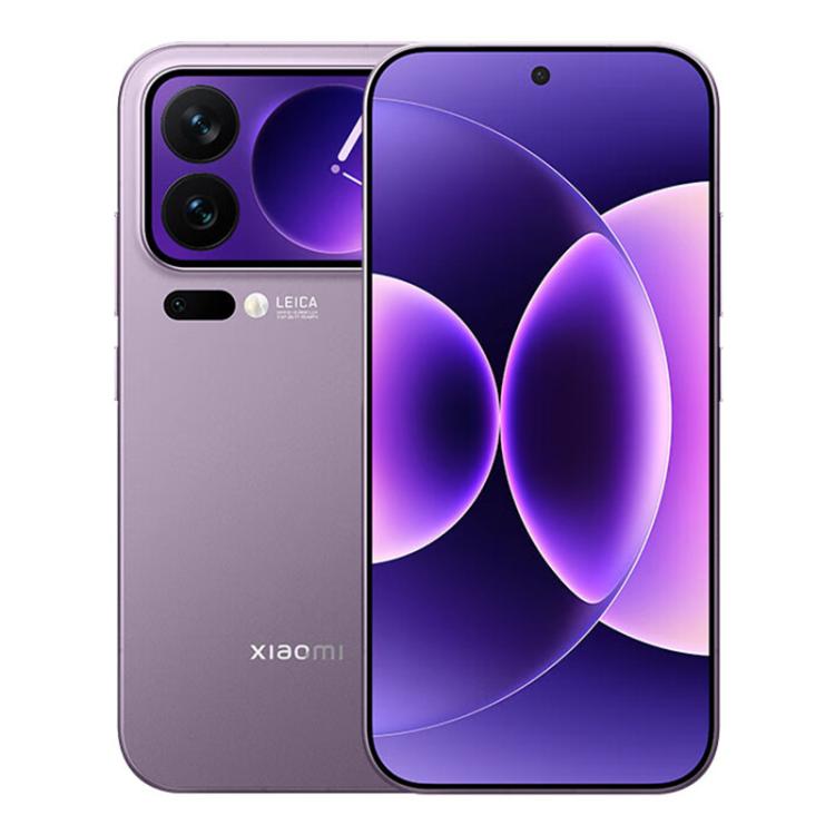 Xiaomi 17 Pro, 12GB+256GB, 3D Ultrasonic Fingerprint, 6.3 inch Xiaomi HyperOS 3 Snapdragon 8 Elite Gen 5 Octa Core, NFC, Network: 5G