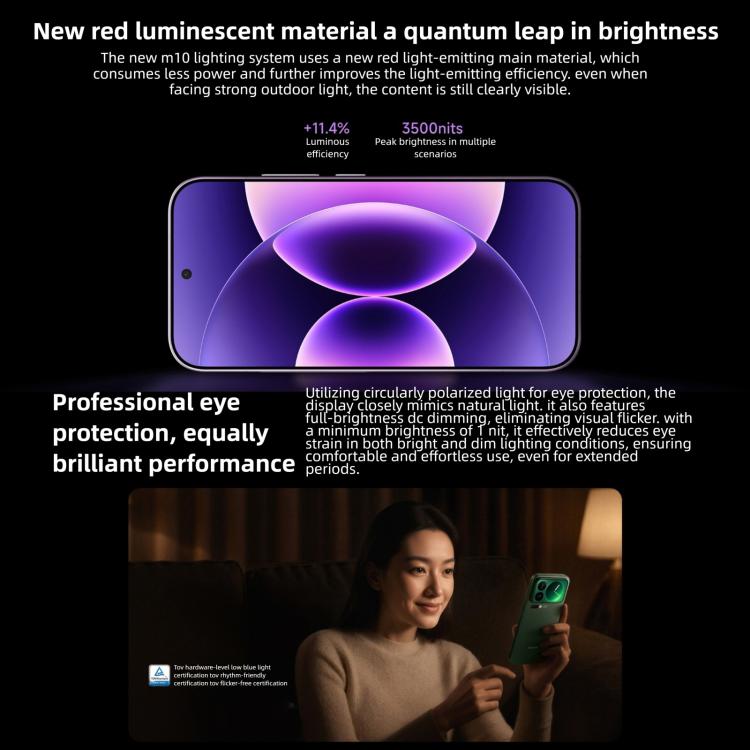 Xiaomi 17 Pro Max, 12GB+512GB, 3D Ultrasonic Fingerprint, 6.9 inch + 2.9 inch Xiaomi HyperOS 3 Snapdragon 8 Elite Gen 5 Octa Core, NFC, Network: 5G