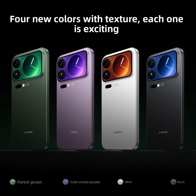 Xiaomi 17 Pro Max, 16GB+512GB, 3D Ultrasonic Fingerprint, 6.9 inch + 2.9 inch Xiaomi HyperOS 3 Snapdragon 8 Elite Gen 5 Octa Core, NFC, Network: 5G