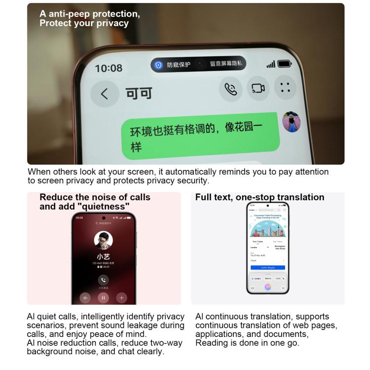 HUAWEI Pura 80 Pro, 12GB+1TB, Side Fingerprint Identification, 6.8 inch HarmonyOS 5.1, NFC, OTG, Not Support Google Play