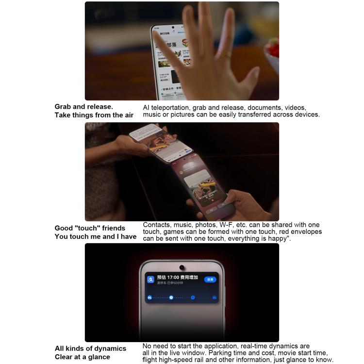 HUAWEI Pura 80 Pro, 12GB+1TB, Side Fingerprint Identification, 6.8 inch HarmonyOS 5.1, NFC, OTG, Not Support Google Play