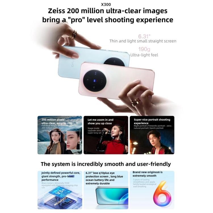 vivo X300, 12GB+256GB, 6.31 inch OriginOS 6 Android 16 Dimensity 9500 Octa Core, OTG, NFC, Network: 5G