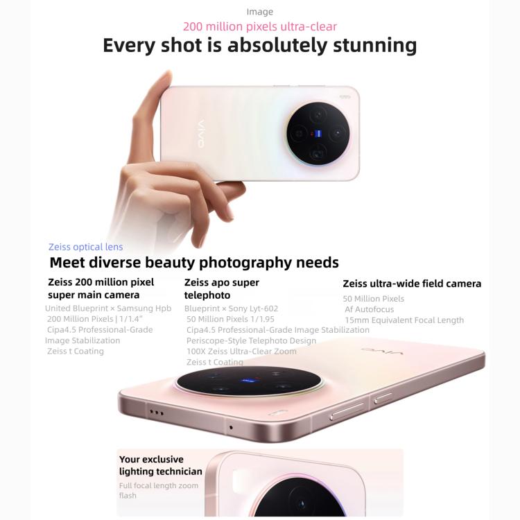 vivo X300, 16GB+256GB, 6.31 inch OriginOS 6 Android 16 Dimensity 9500 Octa Core, OTG, NFC, Network: 5G