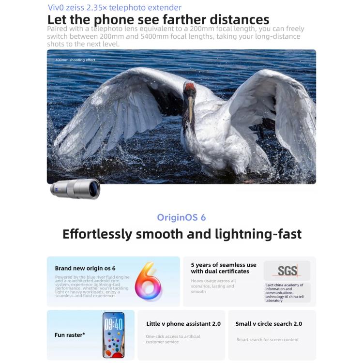 vivo X300, 16GB+512GB, 6.31 inch OriginOS 6 Android 16 Dimensity 9500 Octa Core, OTG, NFC, Network: 5G