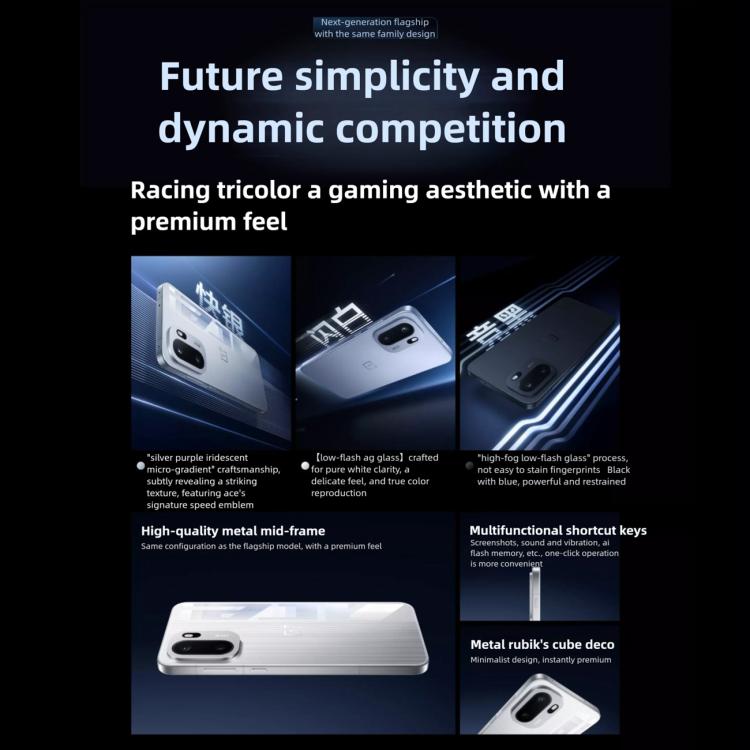 OnePlus Ace 6, 16GB+256GB, Screen Fingerprint Identification, 6.83 inch ColorOS 16.0 Snapdragon 8 Elite Octa Core, NFC, Network: 5G