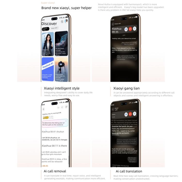 Huawei nova 14 Ultra, 12GB+256GB, Side Fingerprint Identification, 6.81 inch HarmonyOS 5.0, NFC, OTG, Not Support Google Play