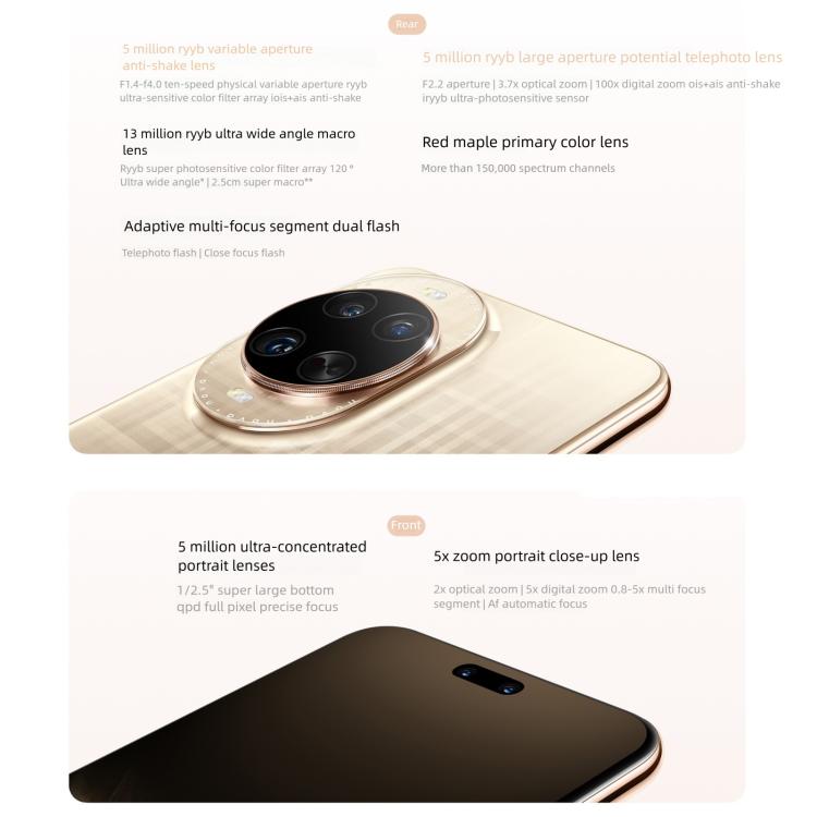 Huawei nova 14 Ultra, 12GB+256GB, Side Fingerprint Identification, 6.81 inch HarmonyOS 5.0, NFC, OTG, Not Support Google Play