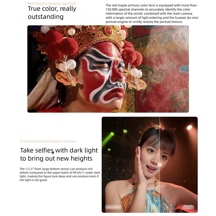 Huawei nova 14 Ultra, 12GB+256GB, Side Fingerprint Identification, 6.81 inch HarmonyOS 5.0, NFC, OTG, Not Support Google Play