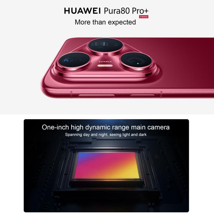 HUAWEI Pura 80 Pro+, 16GB+1TB, Side Fingerprint Identification, 6.8 inch HarmonyOS 5.1, NFC, OTG, Not Support Google Play