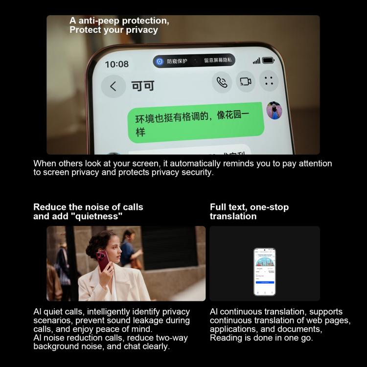HUAWEI Pura 80 Pro+, 16GB+512GB, Side Fingerprint Identification, 6.8 inch HarmonyOS 5.1, NFC, OTG, Not Support Google Play