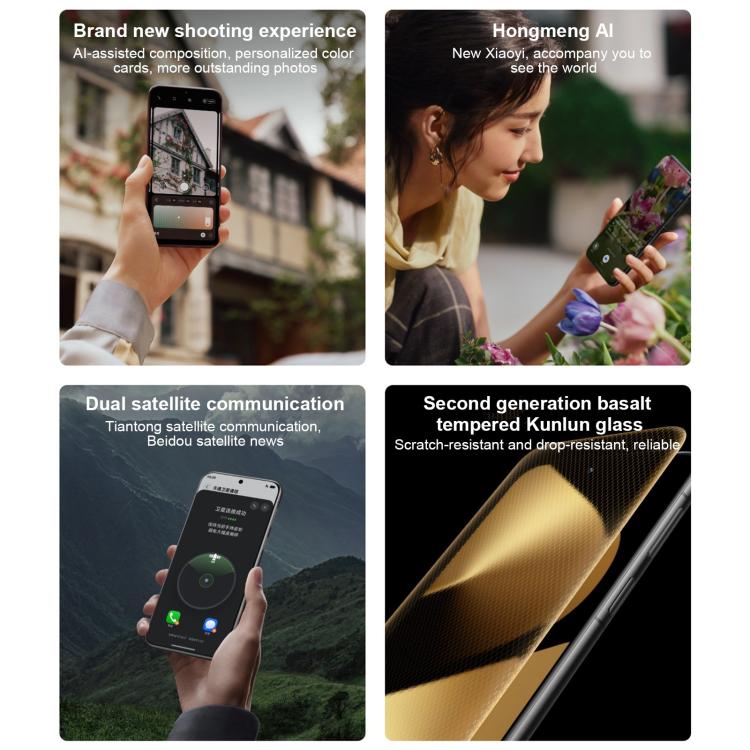 HUAWEI Pura 80 Pro+, 16GB+512GB, Side Fingerprint Identification, 6.8 inch HarmonyOS 5.1, NFC, OTG, Not Support Google Play